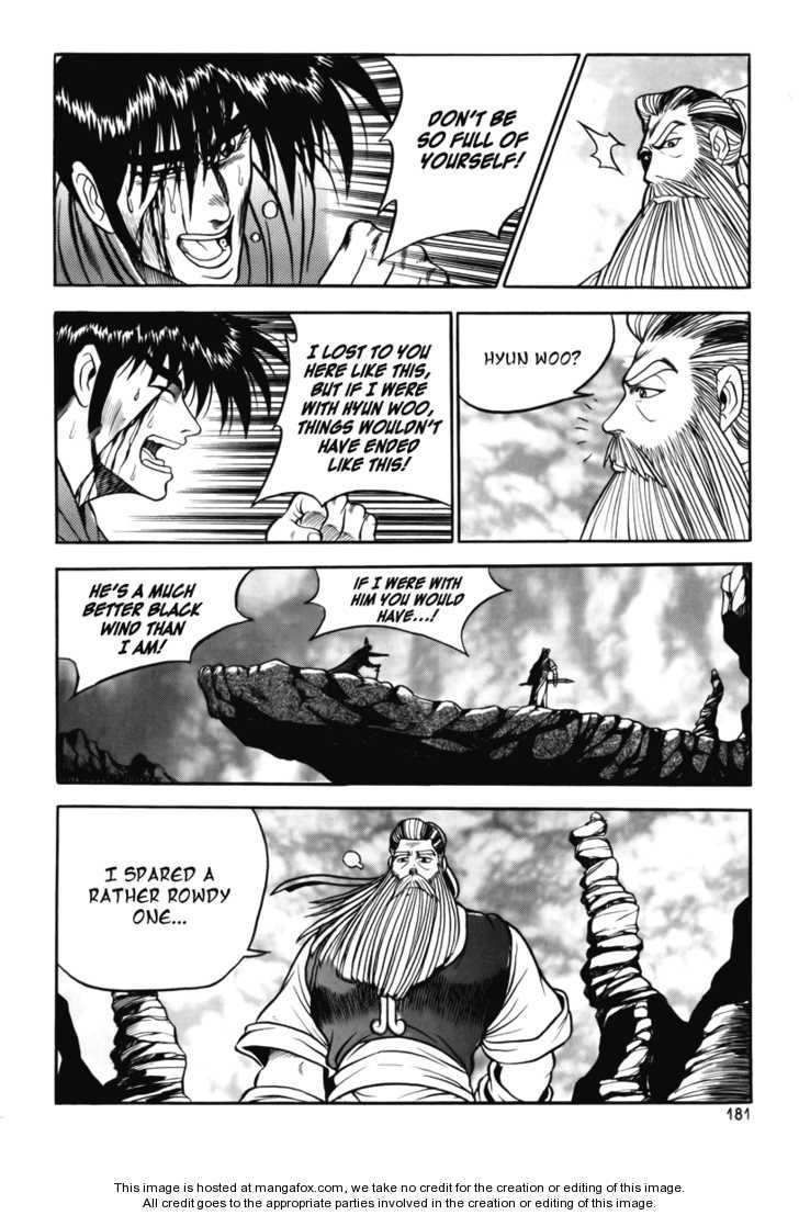 The Ruler of the Land Chapter 25 38